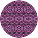 Square Machine Washable Transitional Orchid Purple Rug in a Living Room, wshpat2526pur