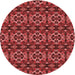 Square Patterned Cranberry Red Rug, pat2526rd