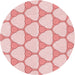 Square Patterned Light Red Pink Rug, pat2528rd