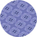 Square Patterned Slate Blue Rug, pat2530blu