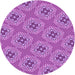 Square Patterned Violet Purple Rug, pat2530pur