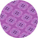 Square Machine Washable Transitional Violet Purple Rug in a Living Room, wshpat2530pur