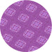 Square Patterned Purple Rug, pat2531pur