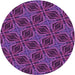 Square Machine Washable Transitional Purple Rug in a Living Room, wshpat2536pur