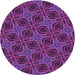 Square Patterned Purple Rug, pat2536pur