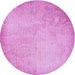 Square Patterned Violet Purple Rug, pat2546pur