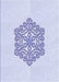 Patterned Lavender Blue Rug, pat2552blu