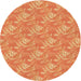 Square Patterned Orange Rug, pat2573org