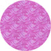 Square Patterned Violet Purple Rug, pat2573pur