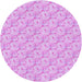 Square Machine Washable Transitional Blossom Pink Rug in a Living Room, wshpat2576pur