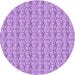 Square Patterned Mauve Purple Rug, pat2589pur