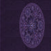 Round Machine Washable Transitional Purple Rug, wshpat259pur