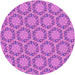 Square Patterned Purple Rug, pat2592pur