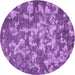 Square Patterned Purple Rug, pat2600pur