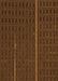 Patterned Mahogany Brown Rug, pat2615org