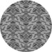 Square Patterned Dark Gray Rug, pat2619gry