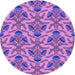 Square Patterned Purple Rug, pat2619pur