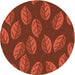 Square Patterned Orange Red Orange Rug, pat2626org