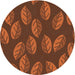 Sideview of Patterned Orange Novelty Rug, pat2626