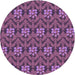 Square Machine Washable Transitional Dark Raspberry Purple Rug in a Living Room, wshpat2636pur