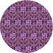 Square Patterned Dark Raspberry Purple Rug, pat2636pur