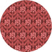 Square Patterned Orange Rug, pat2636rd