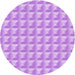 Square Patterned Purple Rug, pat2659pur