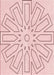 Patterned Pink Rug, pat2660rd