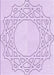 Patterned Bright Lilac Purple Rug, pat2663pur