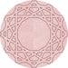 Square Patterned Light Coral Pink Rug, pat2663rd