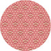 Square Patterned Crimson Red Rug, pat2672org