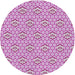 Sideview of Patterned Magenta Pink Novelty Rug, pat2672