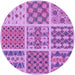 Square Patterned Violet Purple Rug, pat2681pur
