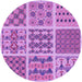 Square Patterned Violet Purple Rug, pat2682pur