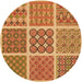 Square Patterned Orange Rug, pat2683org