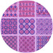 Square Patterned Violet Purple Rug, pat2683pur