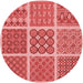 Square Patterned Red Rug, pat2683rd