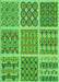 Patterned Emerald Green Rug, pat2684grn