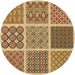 Square Patterned Orange Rug, pat2685brn