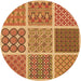 Square Patterned Orange Rug, pat2685org