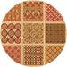 Square Machine Washable Transitional Orange Rug in a Living Room, wshpat2685org