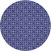 Square Patterned Sky Blue Rug, pat2693blu