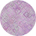 Square Machine Washable Transitional Periwinkle Pink Rug, wshpat2707