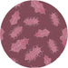 Sideview of Patterned Blush Red Pink Novelty Rug, pat2733