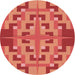 Square Patterned Red Rug, pat274rd