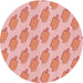 Square Patterned Pastel Pink Rug, pat2754rd