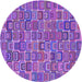Square Patterned Purple Rug, pat2756pur