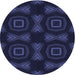 Square Patterned Night Blue Rug, pat276blu