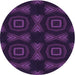 Square Patterned Deep Purple Rug, pat276pur