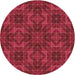 Square Patterned Red Rug, pat2760org